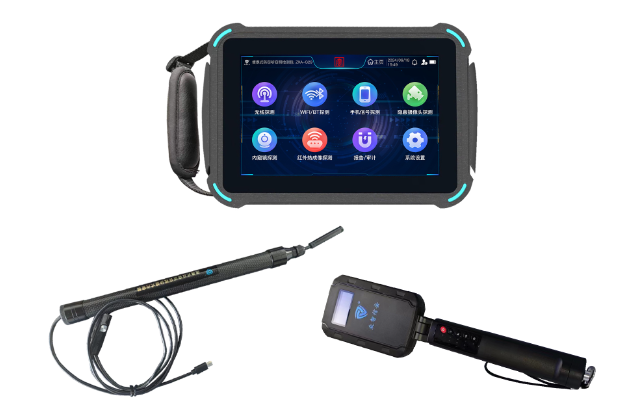 龙安便携式防窃听窃照检测包