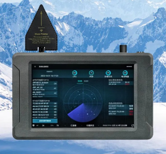 龙安手持式手机信号源检查分析仪